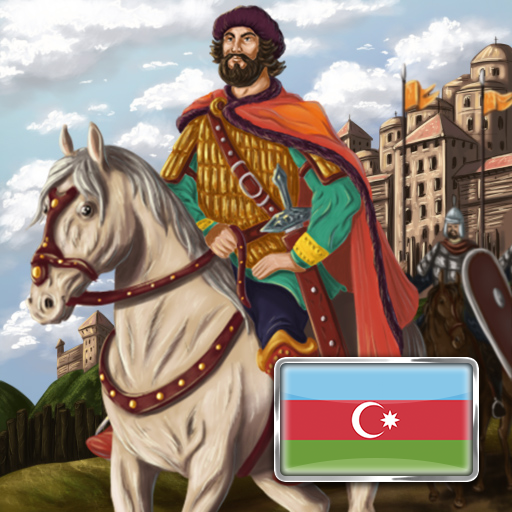 ЭК - Симулятор Средневековья